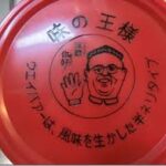水納島で体験ダイビングのお手伝い！　　　ダイブナッツブログ