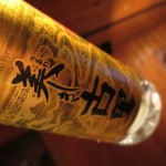 ゴールデンウィーク中にイベント開催！　　　ダイブナッツブログ