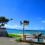 伊江島遠征ダイビング☆＆大勢で魅惑のボートナイト☆　　　　　ダイブナッツブログ